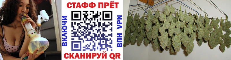 Где купить наркотики Беслан Cocaine  Бошки Шишки  МЕФ  Гашиш 