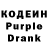 Amphetamine Розовый Joseph Tice