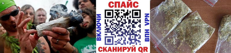 OMG ONION  Беслан  Бутират оксибутират  где продают наркотики 