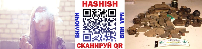 ГАШ 40% ТГК Беслан