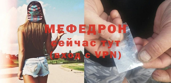 марихуана Белоозёрский