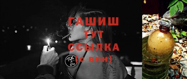 ECSTASY Белокуриха