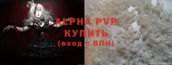 марихуана Белоозёрский