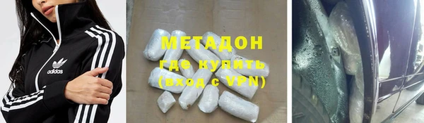 таблы Богданович