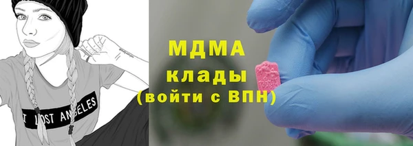 ECSTASY Белокуриха