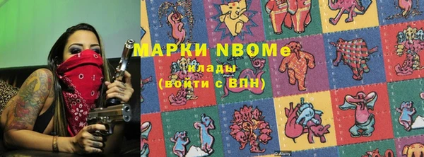 таблы Богданович
