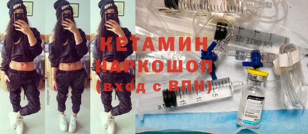 таблы Богданович