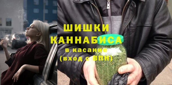 марихуана Белоозёрский