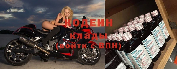 марихуана Белоозёрский