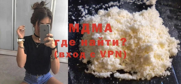марихуана Белоозёрский