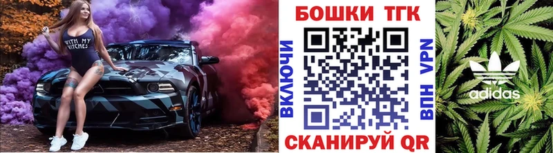 Каннабис Amnesia  даркнет сайт  Беслан 